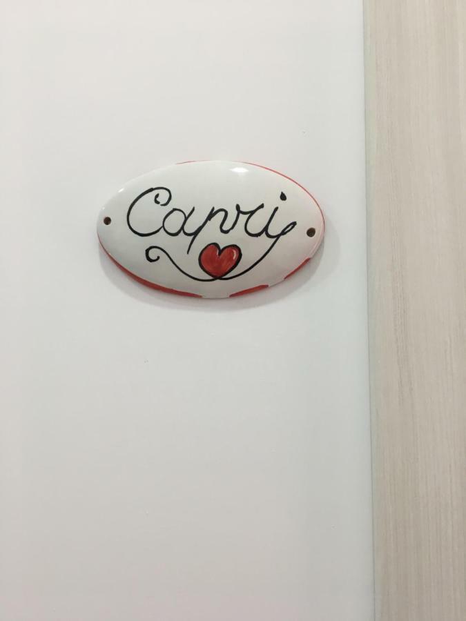 Отель Il Cuore Di Napoli Экстерьер фото
